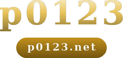 p0123 logo